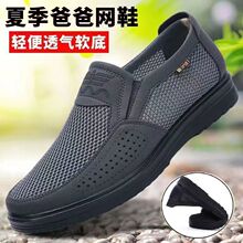 �ļ��ϱ�����Ь�оWЬ͸��W��Ьһ�_�Űְ�Ьܛ�׷������e��Ь