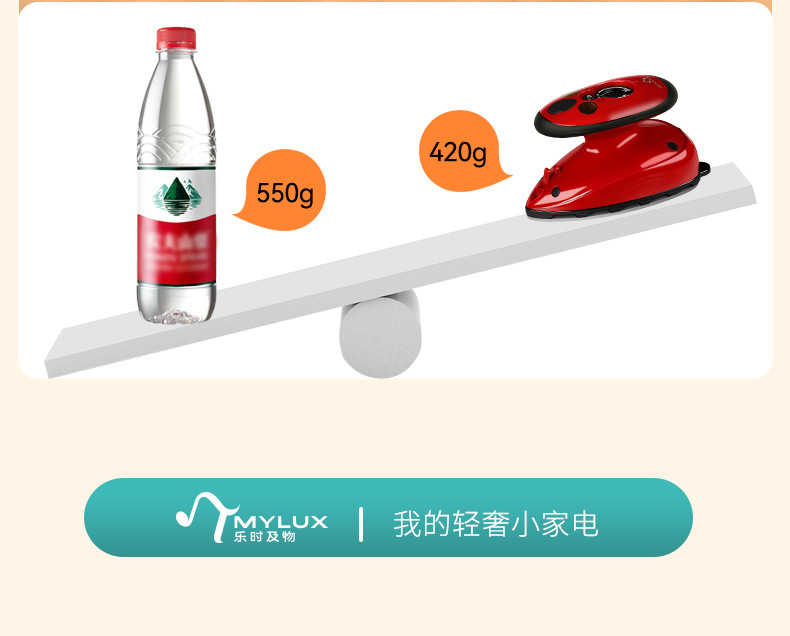 816新详情_04.jpg