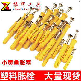 ���lС�S�~������Û������Û˨�ݽzᔼ��L��˨�^˨Û��M6/ 8/10mm