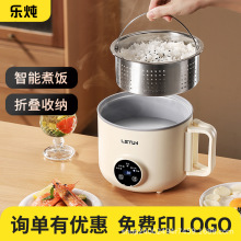 ��������1��2�˼������ܵ緹������๦������һ����۵�������