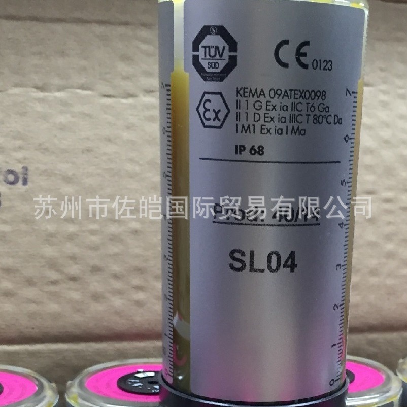瑞士森玛SIMALUBE品牌原装自动注油器SL04型号通过CE认证单点润滑