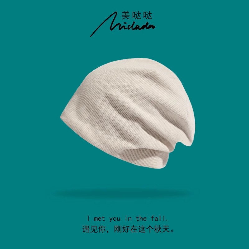 카키 그물 붉은 튀김 거리 시리즈 (폭발 확인)