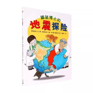 �B��ʿ�ĵ���̽�U�L���Ɍ��_Ӣ�������m�g��ʮһ���o����������