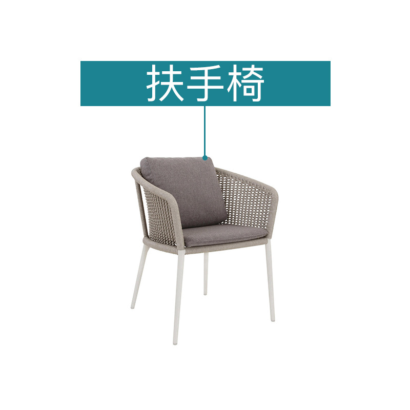 Sofá nórdico de exterior para patio, terraza, balcón, villa, casa de huéspedes, protección solar, silla de ratán tejida con cuerda, muebles de ratán, mobiliario suave.