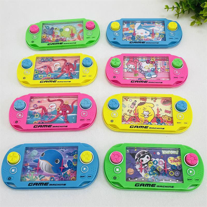 Water Game Machine Baby Kidsren's Toys Post-80S Kidsren's Classic Nostalgic Memories Traditional Water Machine Ring Toy