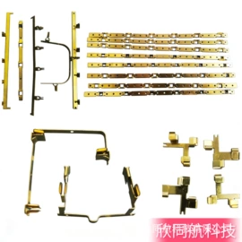 插座配件;电子五金材料;冲压加工