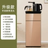 Black rotating faucet [three-sided glass iron cover board] -Sto warm model