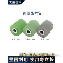 �۰����Xо���z݆����݆ͨ�ׄ����C���ω�݆���z���z�L݆�z݁�F؛