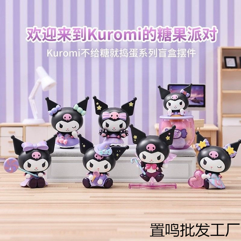 Sanrio, минифигурка, настольная кукла