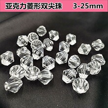 �������p����3-25mm��ˮ��͸��ɢ�鴮�麟�T��������������