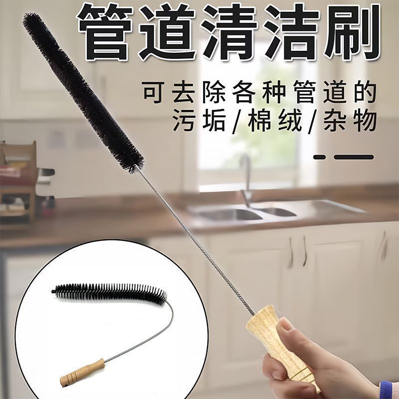 Washing Machine Cleaning Brush Amazon Direct Supply Dryer Pipe Brush Radiator Dust Brush Radiator Inner Wall
