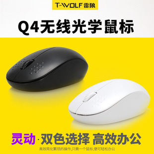 ����Q4�o����� �Pӛ��̨ʽ��������Ů���S����X������l