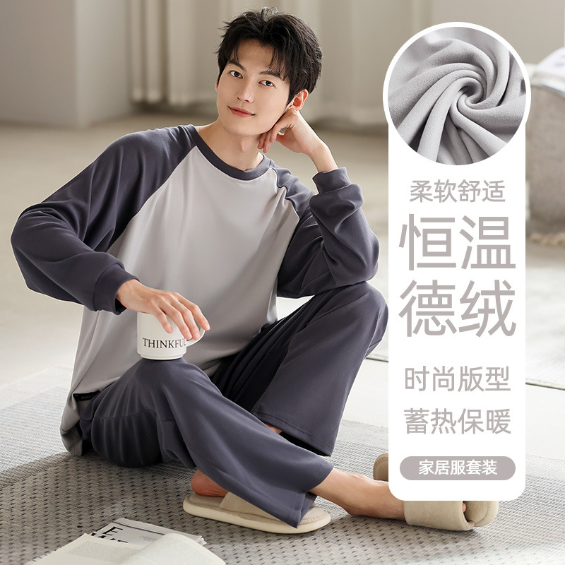 一表人才 【细密暖绒 持久锁温不臃肿】 / L