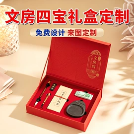 其他礼品包装;纸罐;中秋礼品包装