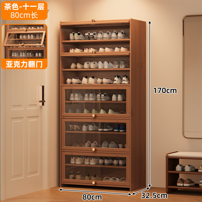 Estante de zapatos simple puerta doméstica a prueba de polvo no armario de zapatos de madera sólida almacenamiento interior multicapa espacio ahorro armario de dormitorio