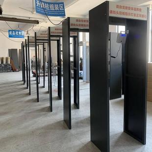 Multiple Temperature Measuring Probes Can Be Optional Infrared Temperature Measuring Security Gate