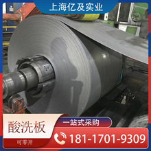 ��� ��ϴ����ϴ�� S650MC �֗l�_ƽ �F؛ֱ�l