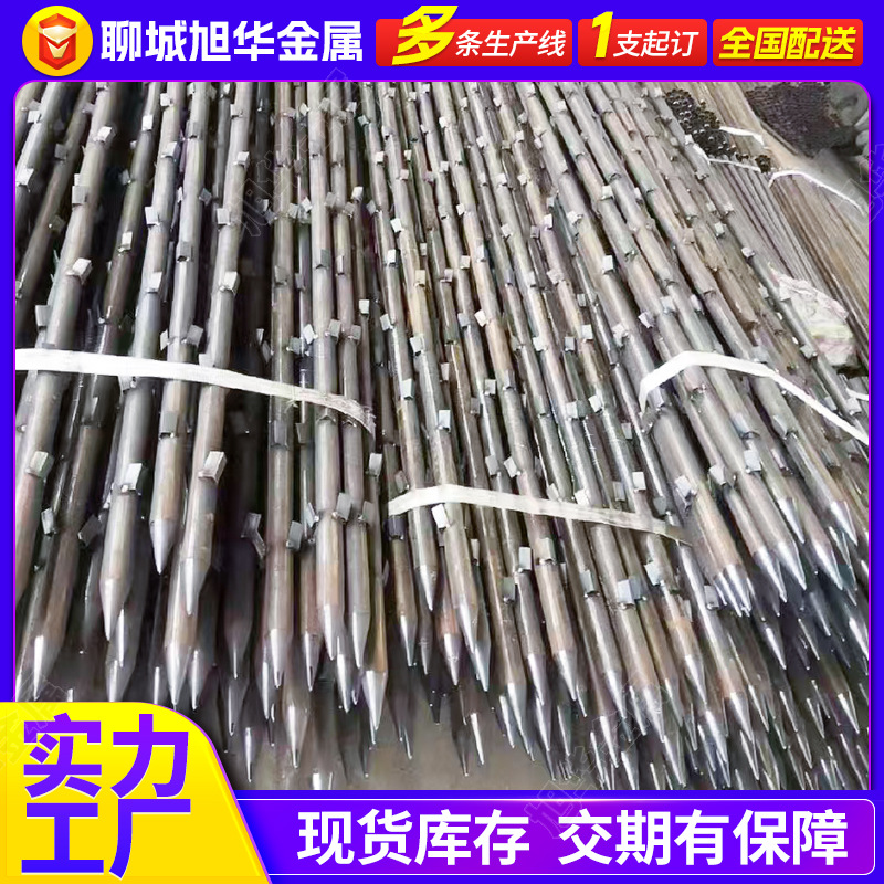 48超前小导管 边坡支护加固钢管袖阀管打孔注浆管厂家