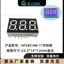 0.36��LED�{����λ���a���@ʾƷ���Ô��a��led8���̓x��ؿر�