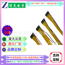 �Ű�2.0-2*7P2.0�g����Ӿ��Cе��Ӿ��C���˾����z��늾�