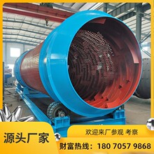 �LͲϴ�V�C ������ɳ���xˮϴ�L��ʽϴɳ�C ɽɰʯ��ˮϴ�����O��