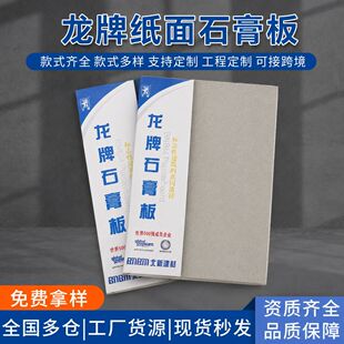 ���Ƽ���ʯ������������컨�弈��ʯ���������������b�����l