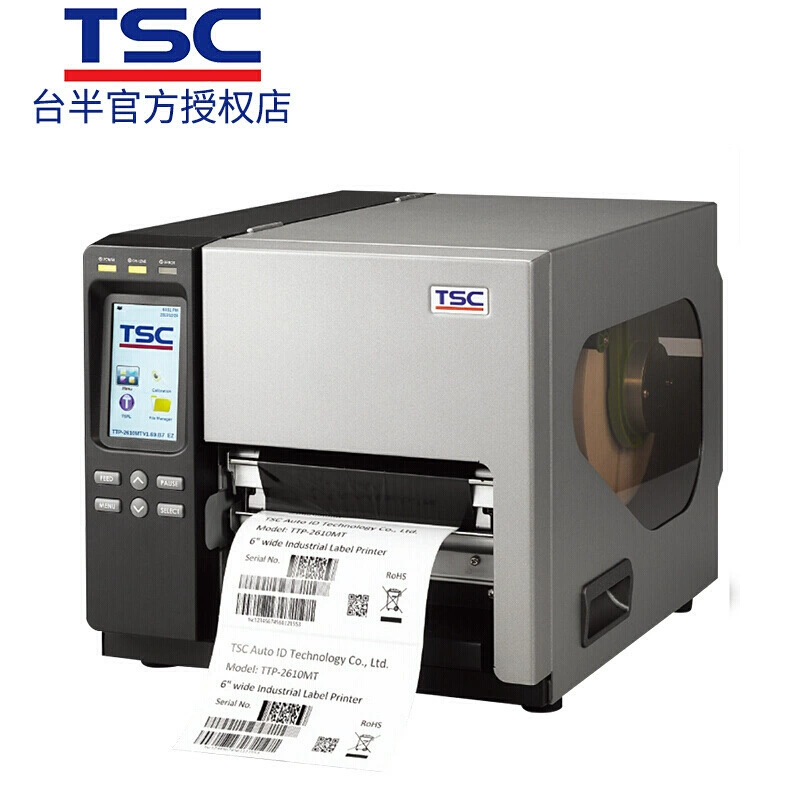 TSC2610MT 368MT Промышленный не-склеивающийся штрихкодовый принтер HD A5 принтер для термобумаги