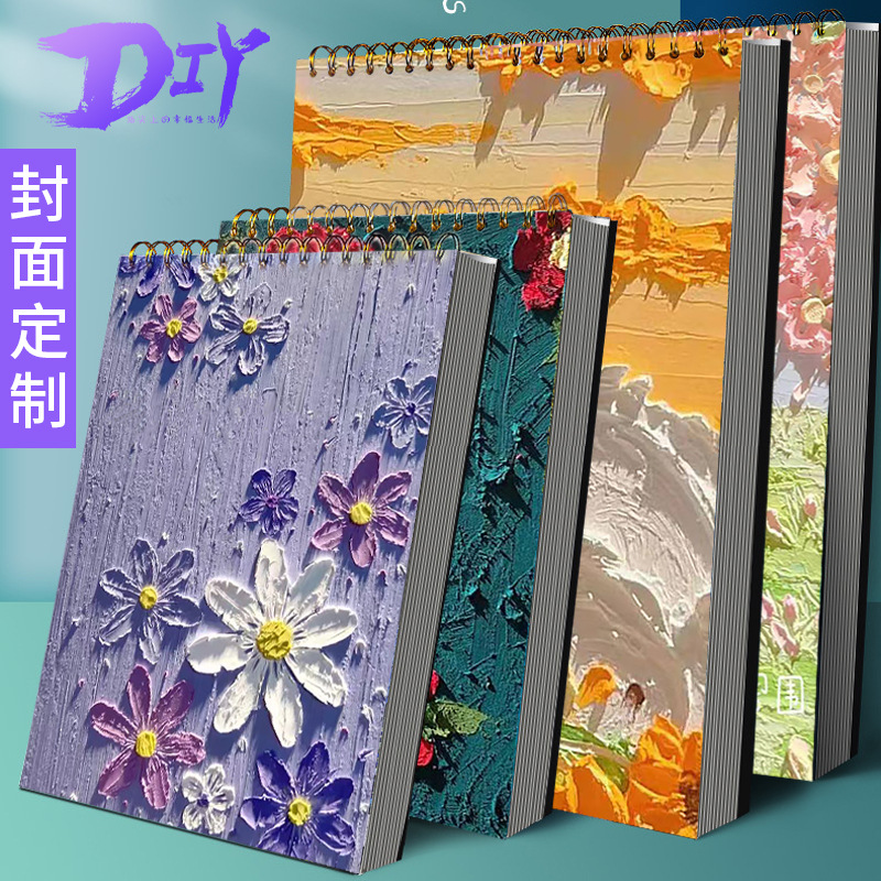 Factory Direct Sale New Pattern Drawing Sketchbook 8K Hand-drawn Sketchbook A4 Painting Book Picture Book Student Art Book