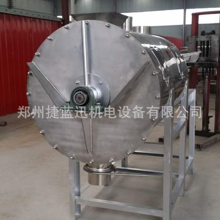 不锈钢搅拌机 不锈钢混合机 粒状物料不锈钢混合机 干粉混合机