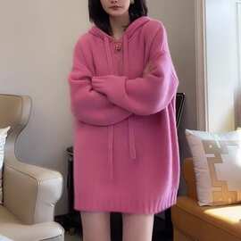 欧洲站粉色针织连帽中长款毛衣女秋季新款宽松慵懒套头上衣潮