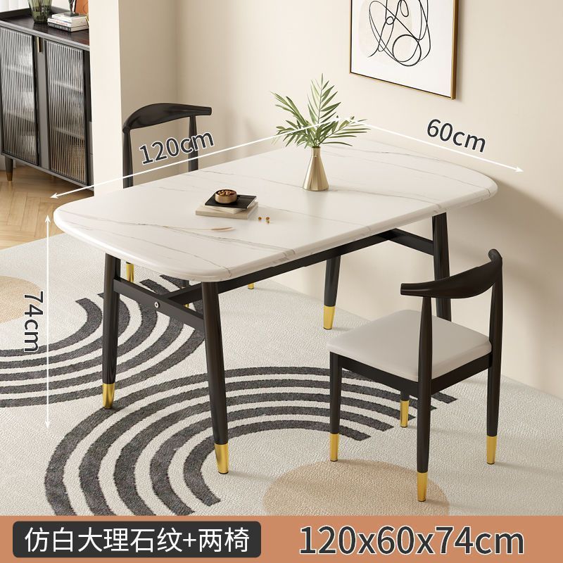 Dining Table for Home Use, Simple and Economical, Suitable for Small Apartments or Rental Rooms, Rectangular Minimalist Commercial Dining Table and Chair Set