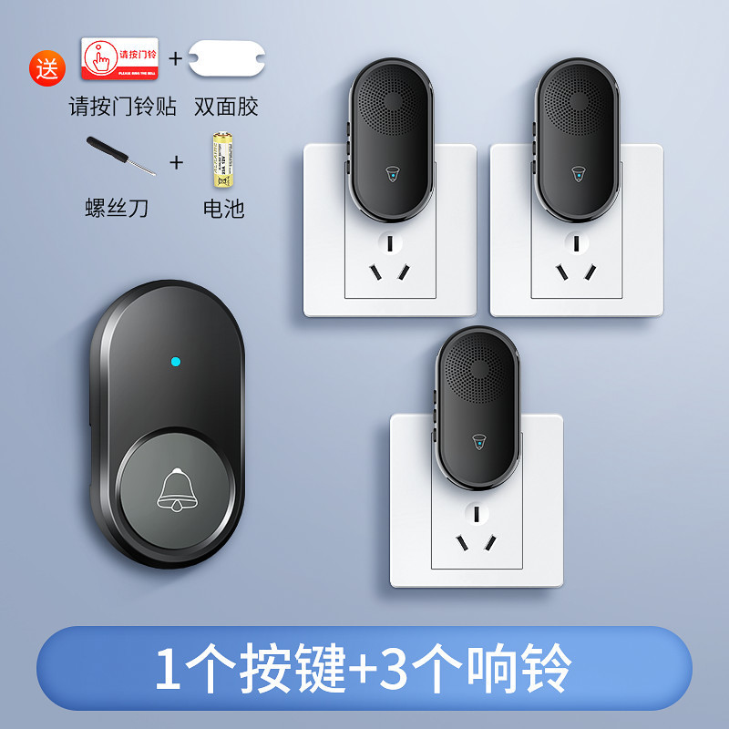 1차 할인, 대용량 가정용 모델, 블랙 [3인 1] 300m