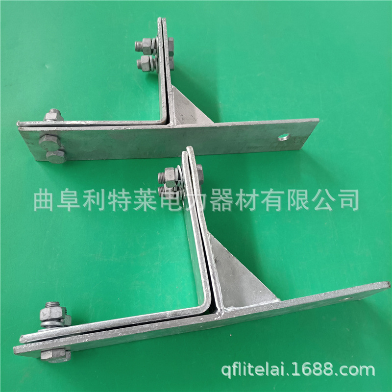 【山东现货】直线塔用夹板 直线紧固件 光缆紧固件光缆金具连接板