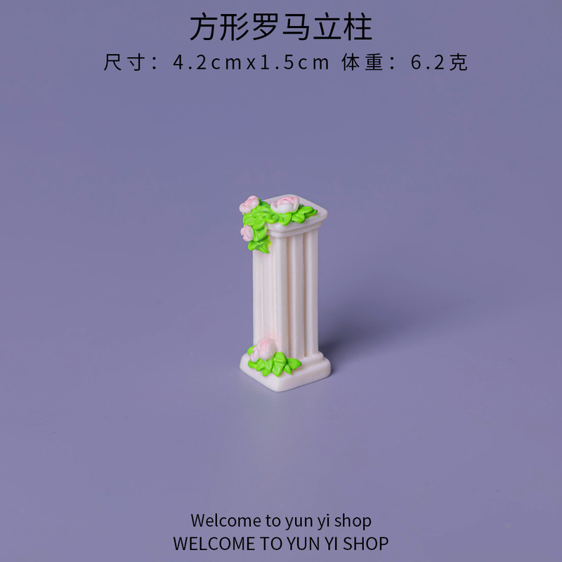 跨境新品创意欧式花园庭院 微景观diy造景材料装饰品配件树脂摆件|undefined