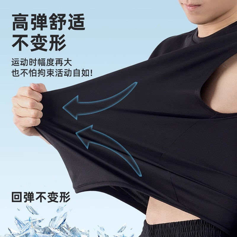 Trajes deportivos de chaleco transfronterizo para hombres verano nuevo hielo rápido secado sin mangas camiseta pantalones cortos sueltos ropa deportiva de baloncesto