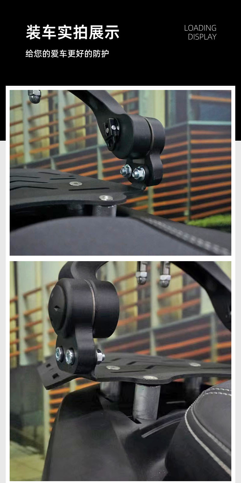Suitable for PCX160 folding backrest rear seat lumbar support thickened bumper base rear backrest guard rear tailstock