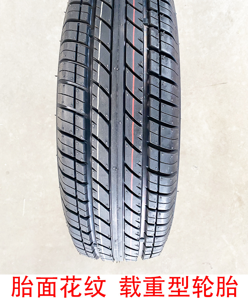 Thickened Load-Bearing Tires C/Lt 155 165 175 185 195/70/75R12R13R14R Wholesale