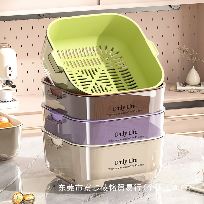 二層式野菜洗い水切りかご 家庭用 リビング プラスチック製 果物野菜 キッチン 厚手 水切りかご 野菜洗いかご インス風|undefined