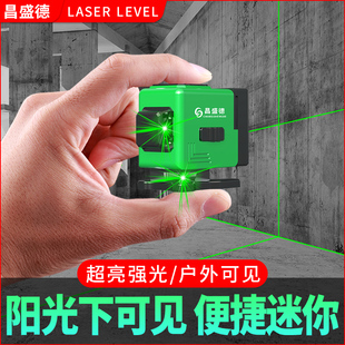 Infrared Level Meter High-Precision Strong Light Thin Line 12-Line Green Light Mini Small Portable Laser Leveling Instrument