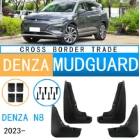 Подходит для автомобильных крыльев DENZA N8DENZA для внешней торговли и трансграничных продаж