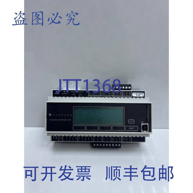原装供应VA 输液控制器 - DIN、IC-DIN（不带 SD 卡）