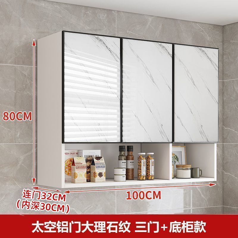 공간 알루미늄 도어 대리석 패턴-[고품질 후면 패널]-단단한 나무 후면 패널-100*32*80 3개의 문