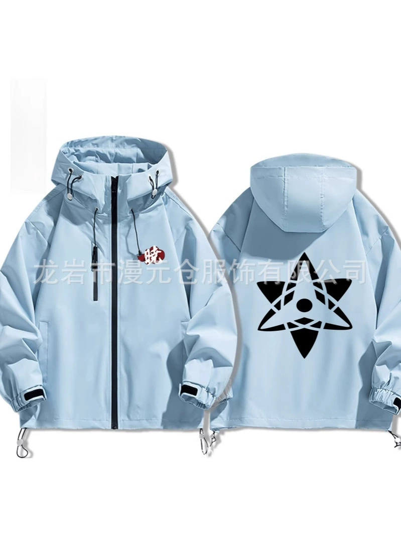 Naruto, demi-season jacket, thermal underwear, hoody for men and women, cardigan