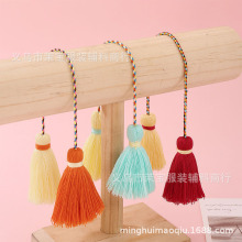 彩色双头涤纶长绳流苏手工DIY流苏穗子服饰包包挂件配饰吊穗批发