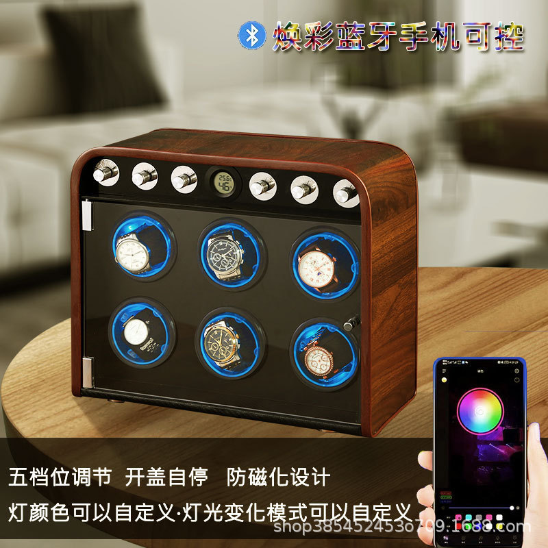 热销表盒摇表器电动晃表转表器立式上链器高品质手表收纳盒彩灯|undefined