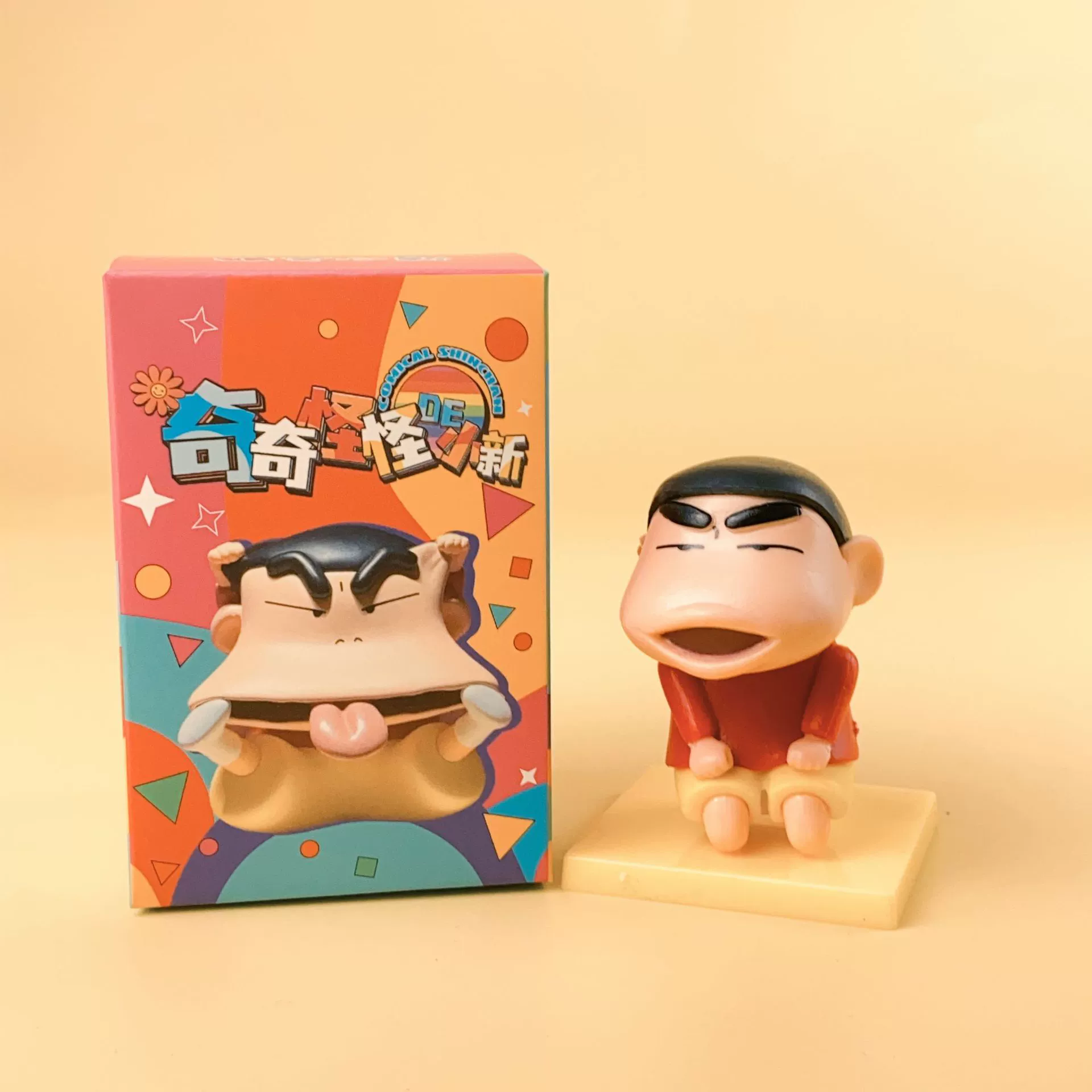 Spot instant delivery, crayon newbies, blind box, weird, funny abstract trendy toys, anime dolls