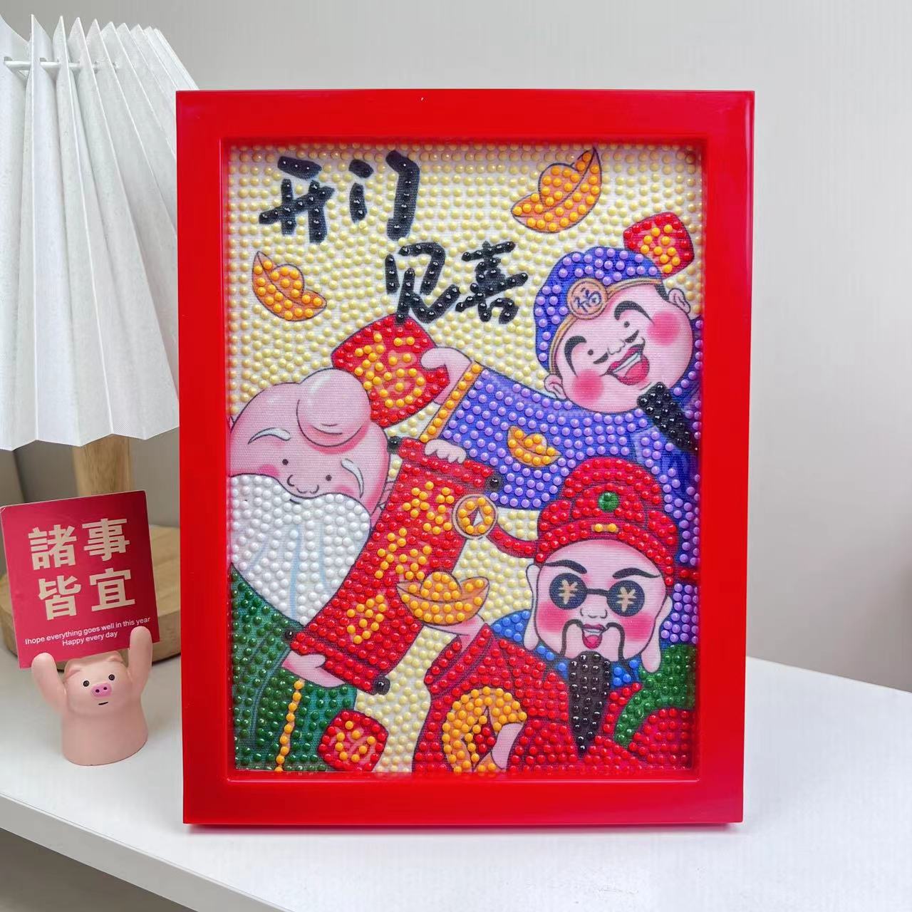 J122 with photo frame