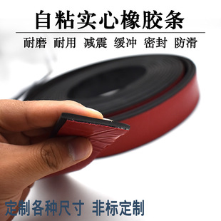 2*100mm���z�l��l��ճ�ܷ�l�p���|�������z�|Ƭ/�T�p���z���z��