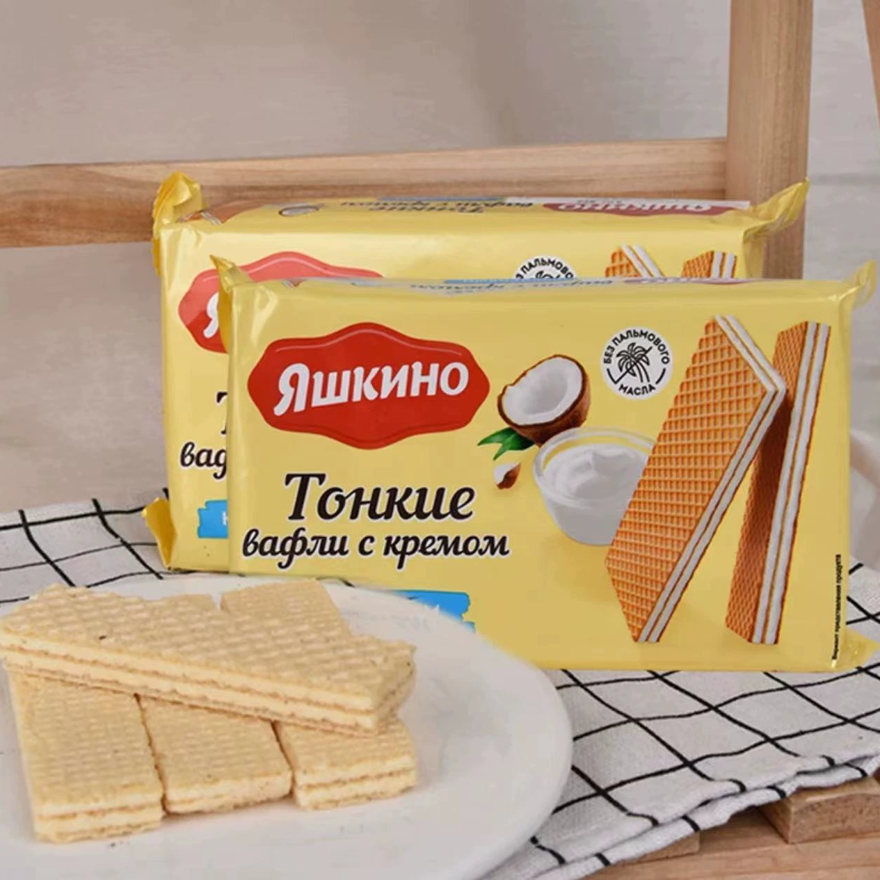 Вафли с кремом «клубника» (импорт), 144 г — ассорти вафель для отдыха