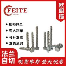 ƏSֱN  W^ ˻ mˮе^˨